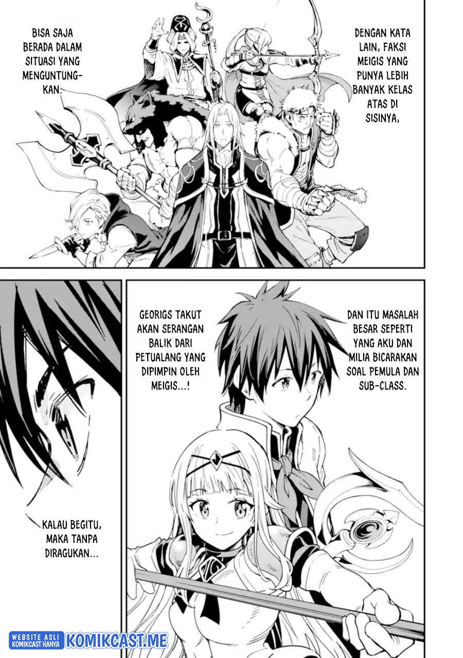 Isekai Kenja no Tensei Musou ~Geemu no Chishiki de Isekai Saikyou~ chapter 22