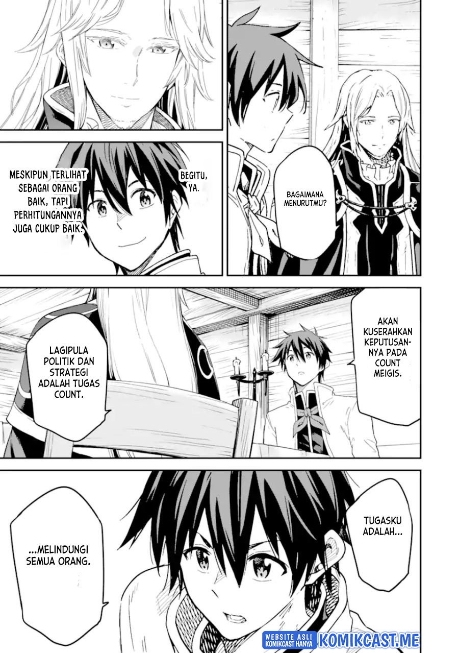 Isekai Kenja no Tensei Musou ~Geemu no Chishiki de Isekai Saikyou~ chapter 22