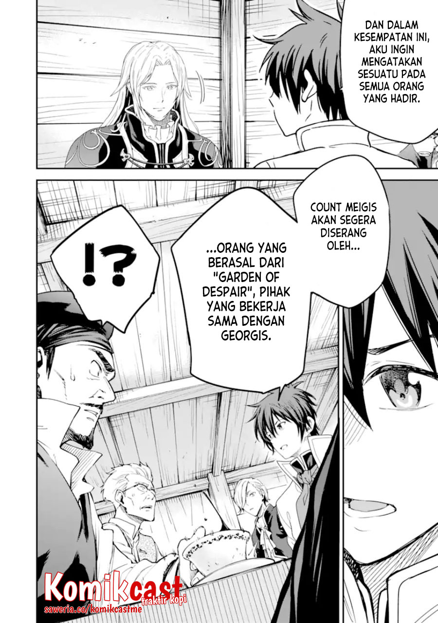 Isekai Kenja no Tensei Musou ~Geemu no Chishiki de Isekai Saikyou~ chapter 22