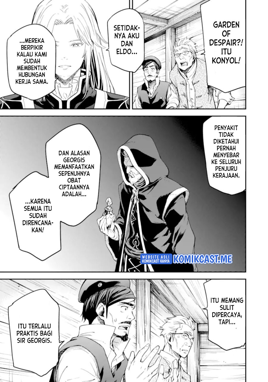 Isekai Kenja no Tensei Musou ~Geemu no Chishiki de Isekai Saikyou~ chapter 22