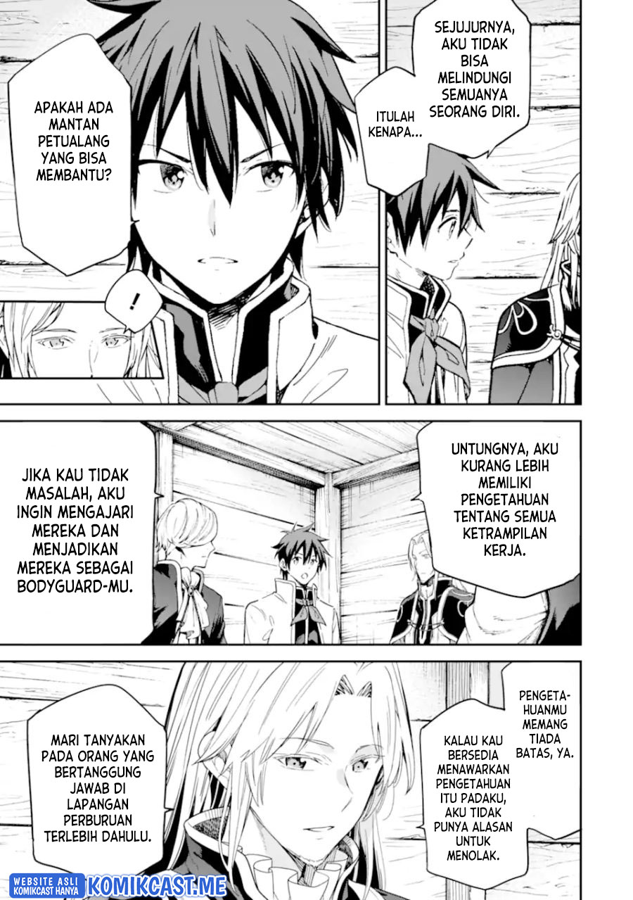 Isekai Kenja no Tensei Musou ~Geemu no Chishiki de Isekai Saikyou~ chapter 22