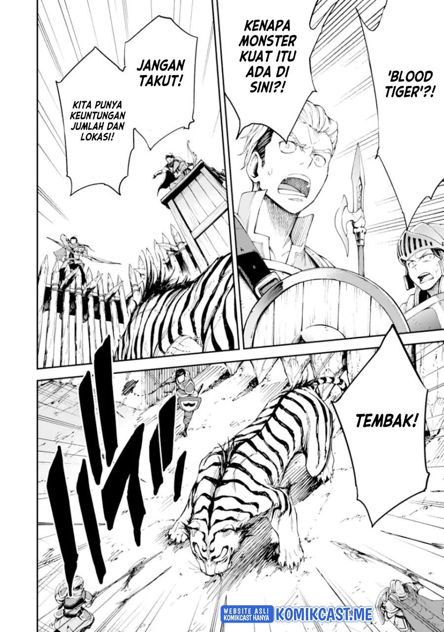 Isekai Kenja no Tensei Musou ~Geemu no Chishiki de Isekai Saikyou~ chapter 22