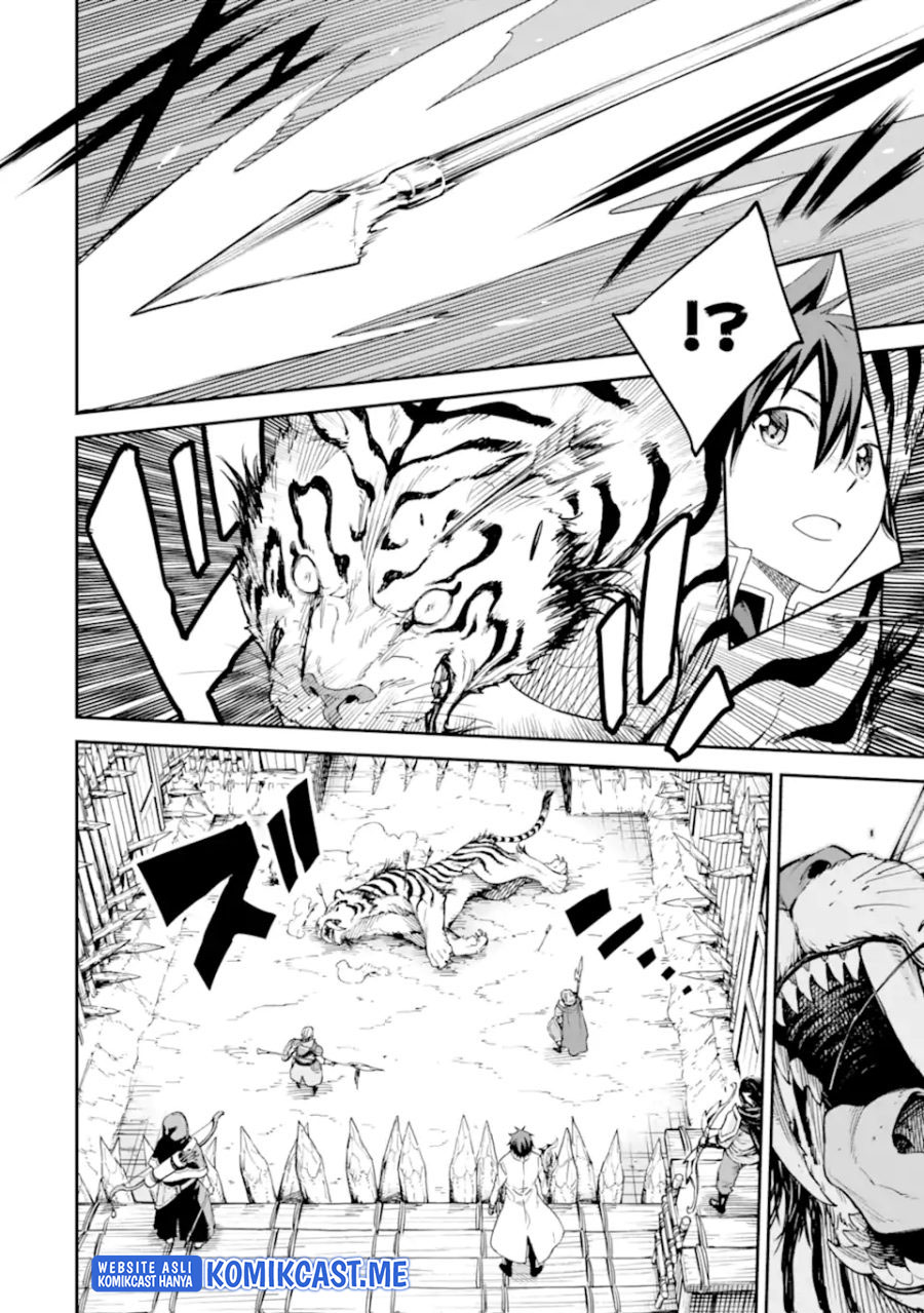 Isekai Kenja no Tensei Musou ~Geemu no Chishiki de Isekai Saikyou~ chapter 22
