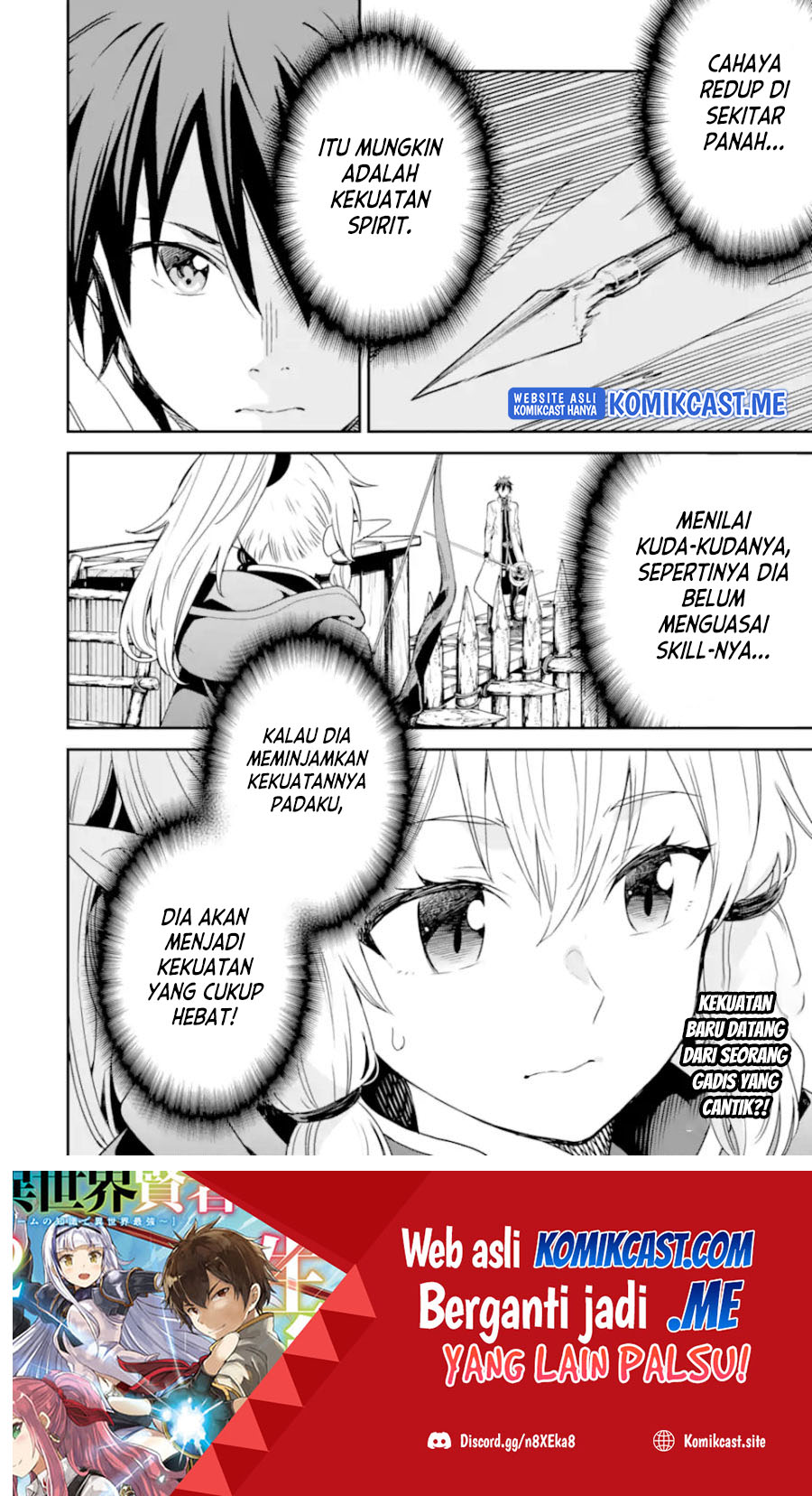 Isekai Kenja no Tensei Musou ~Geemu no Chishiki de Isekai Saikyou~ chapter 22