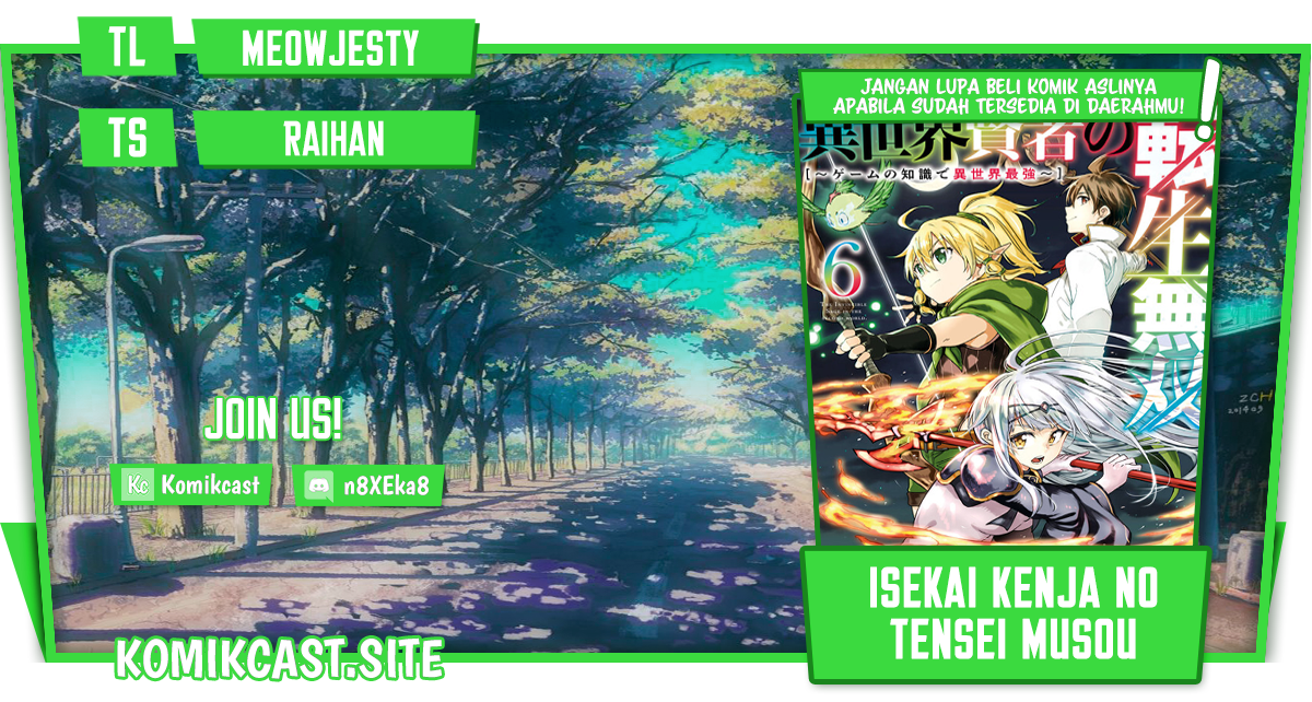 Isekai Kenja no Tensei Musou ~Geemu no Chishiki de Isekai Saikyou~ chapter 25