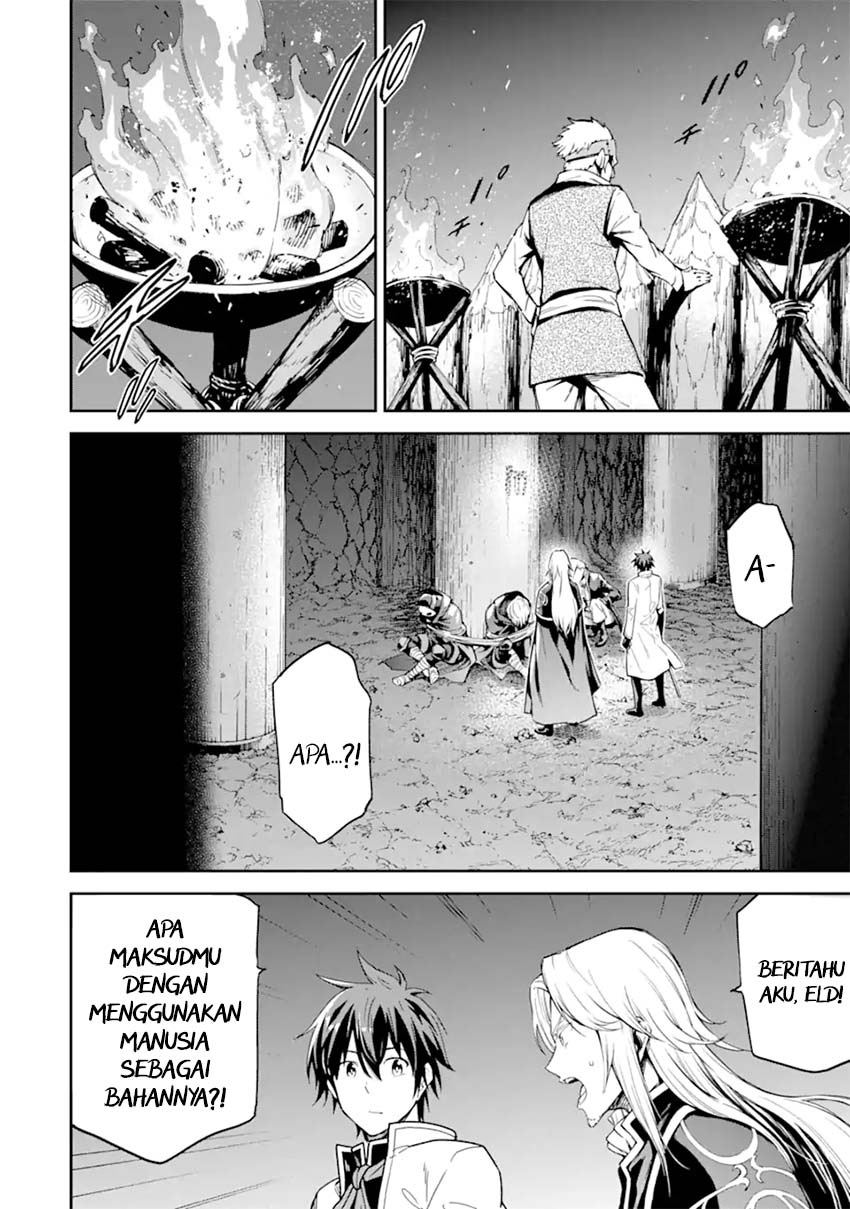 Isekai Kenja no Tensei Musou ~Geemu no Chishiki de Isekai Saikyou~ chapter 25