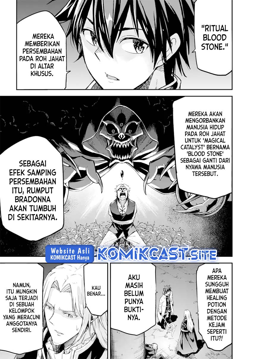Isekai Kenja no Tensei Musou ~Geemu no Chishiki de Isekai Saikyou~ chapter 25