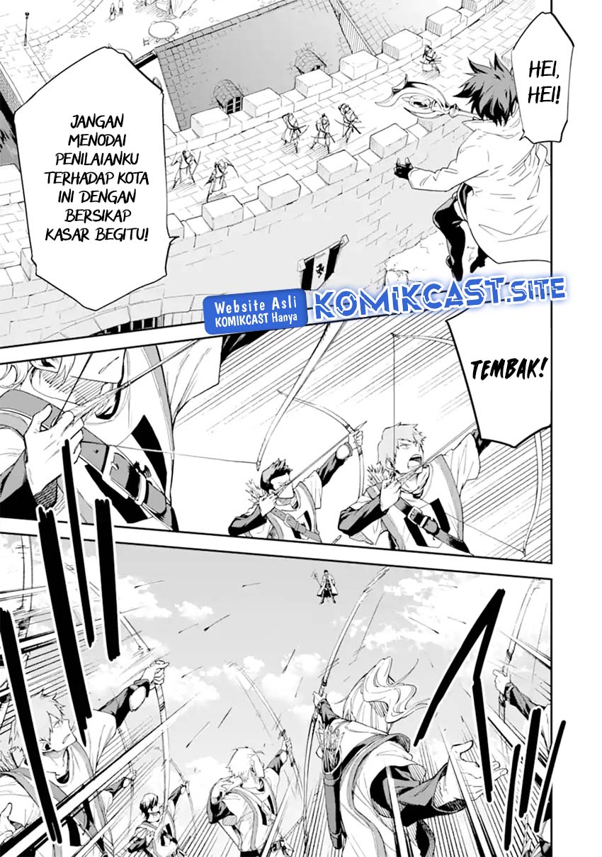 Isekai Kenja no Tensei Musou ~Geemu no Chishiki de Isekai Saikyou~ chapter 25
