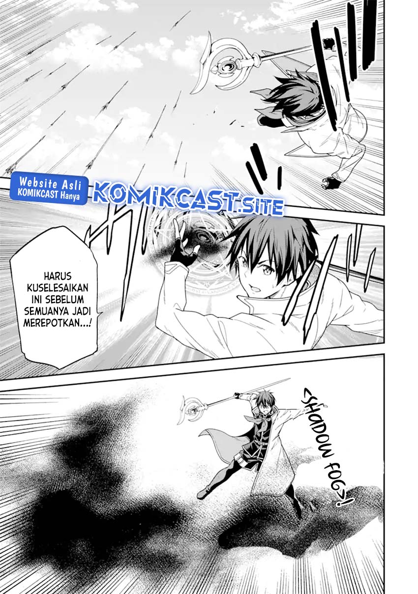Isekai Kenja no Tensei Musou ~Geemu no Chishiki de Isekai Saikyou~ chapter 25