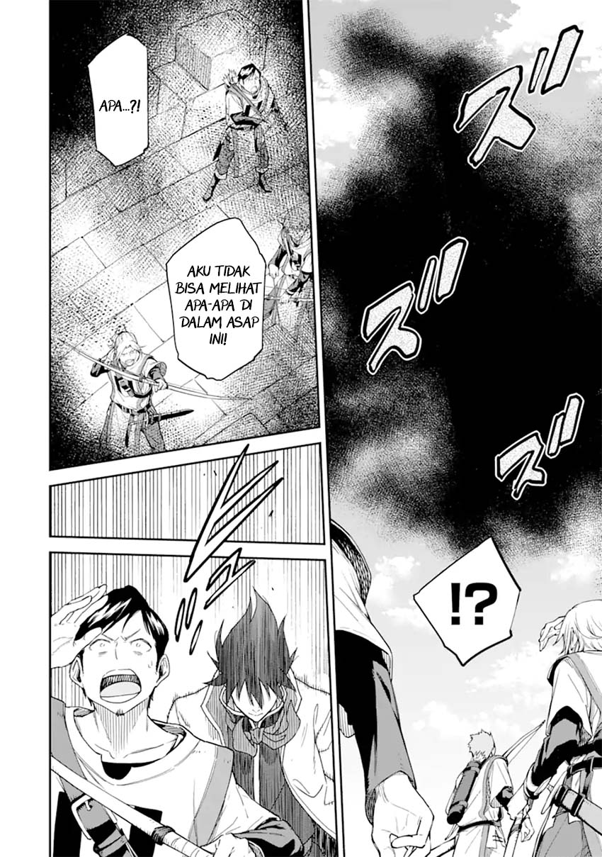 Isekai Kenja no Tensei Musou ~Geemu no Chishiki de Isekai Saikyou~ chapter 25