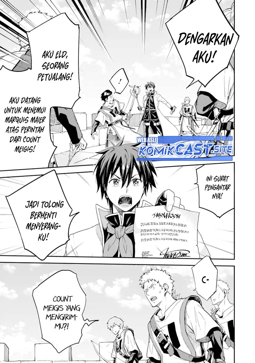 Isekai Kenja no Tensei Musou ~Geemu no Chishiki de Isekai Saikyou~ chapter 25