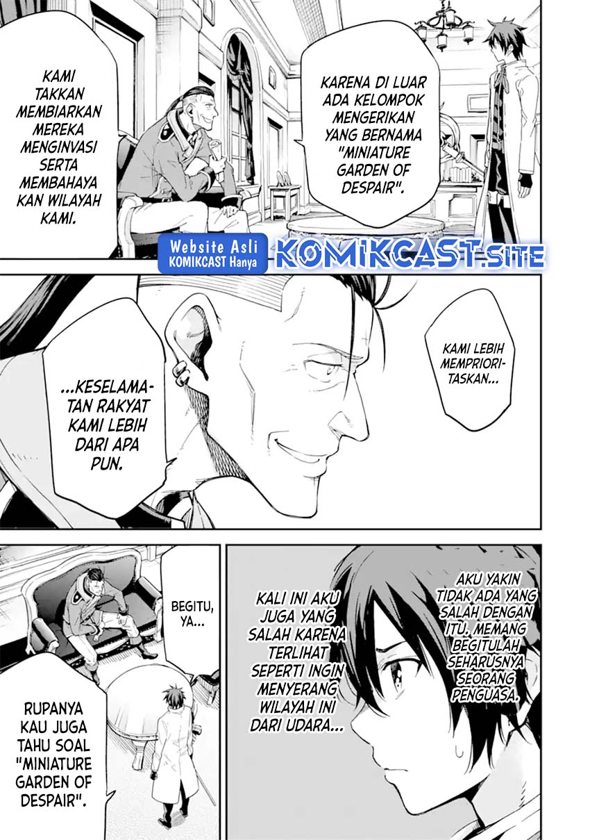 Isekai Kenja no Tensei Musou ~Geemu no Chishiki de Isekai Saikyou~ chapter 25