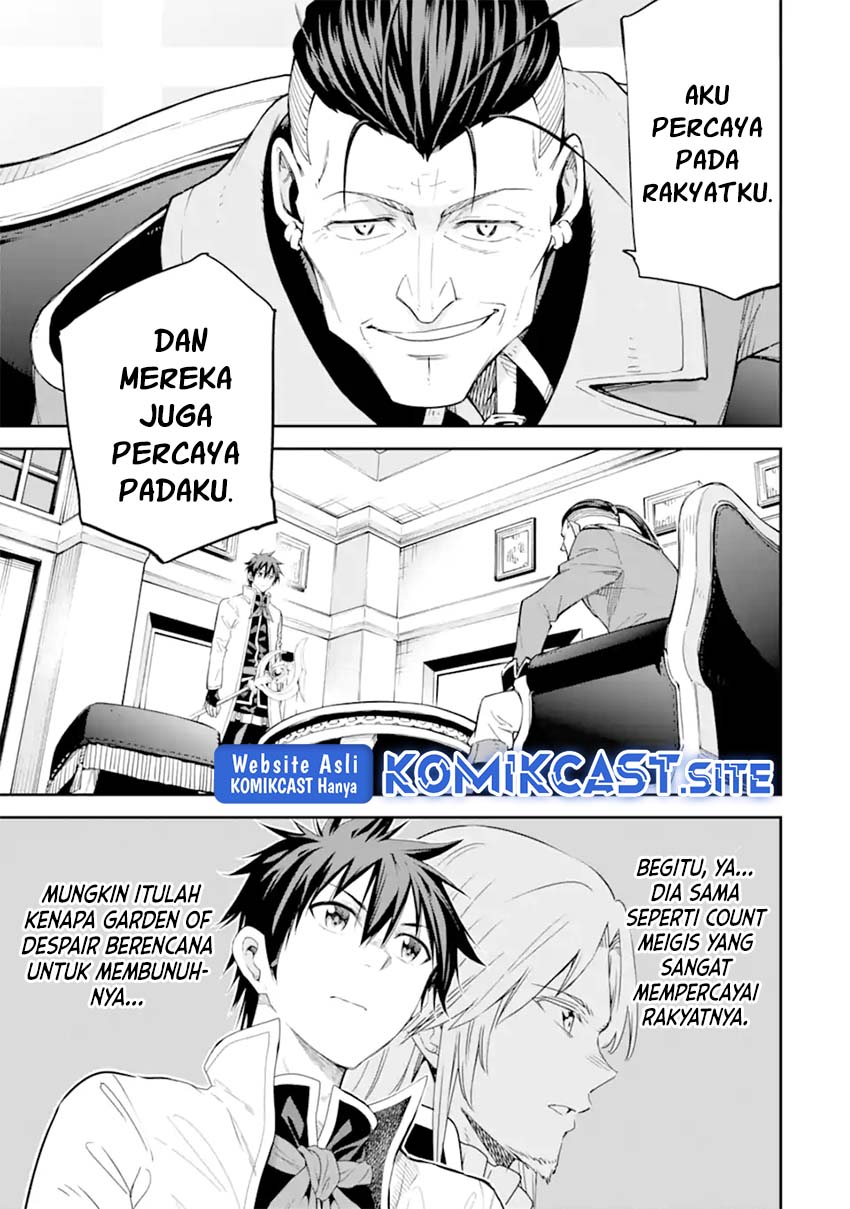 Isekai Kenja no Tensei Musou ~Geemu no Chishiki de Isekai Saikyou~ chapter 25