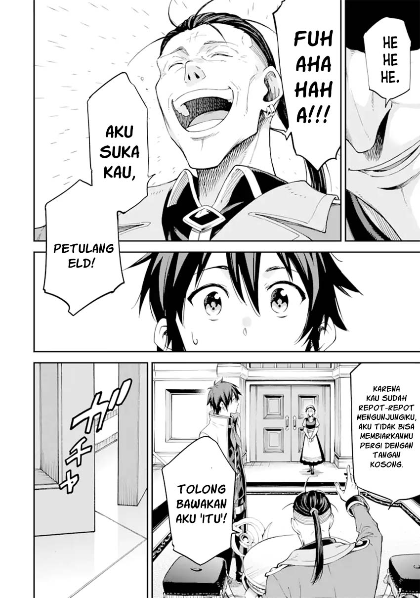 Isekai Kenja no Tensei Musou ~Geemu no Chishiki de Isekai Saikyou~ chapter 25