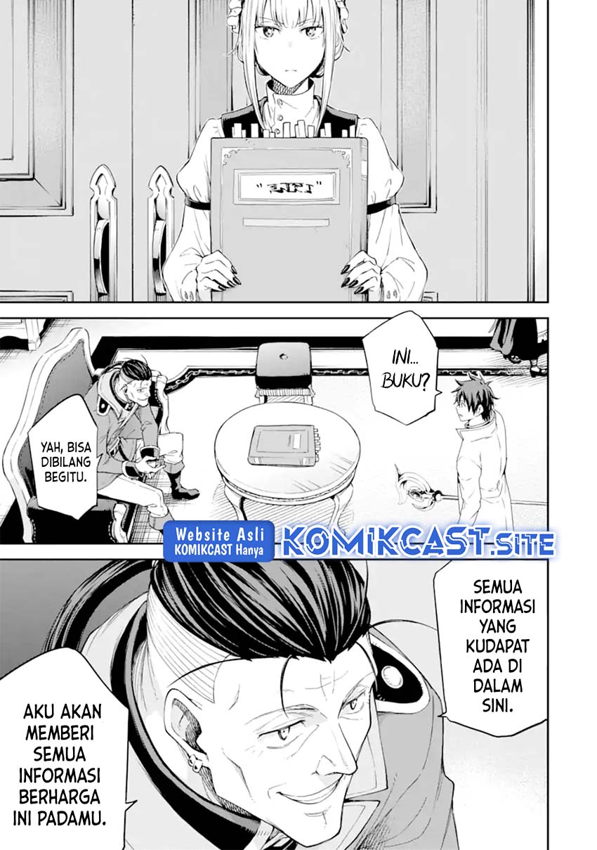 Isekai Kenja no Tensei Musou ~Geemu no Chishiki de Isekai Saikyou~ chapter 25