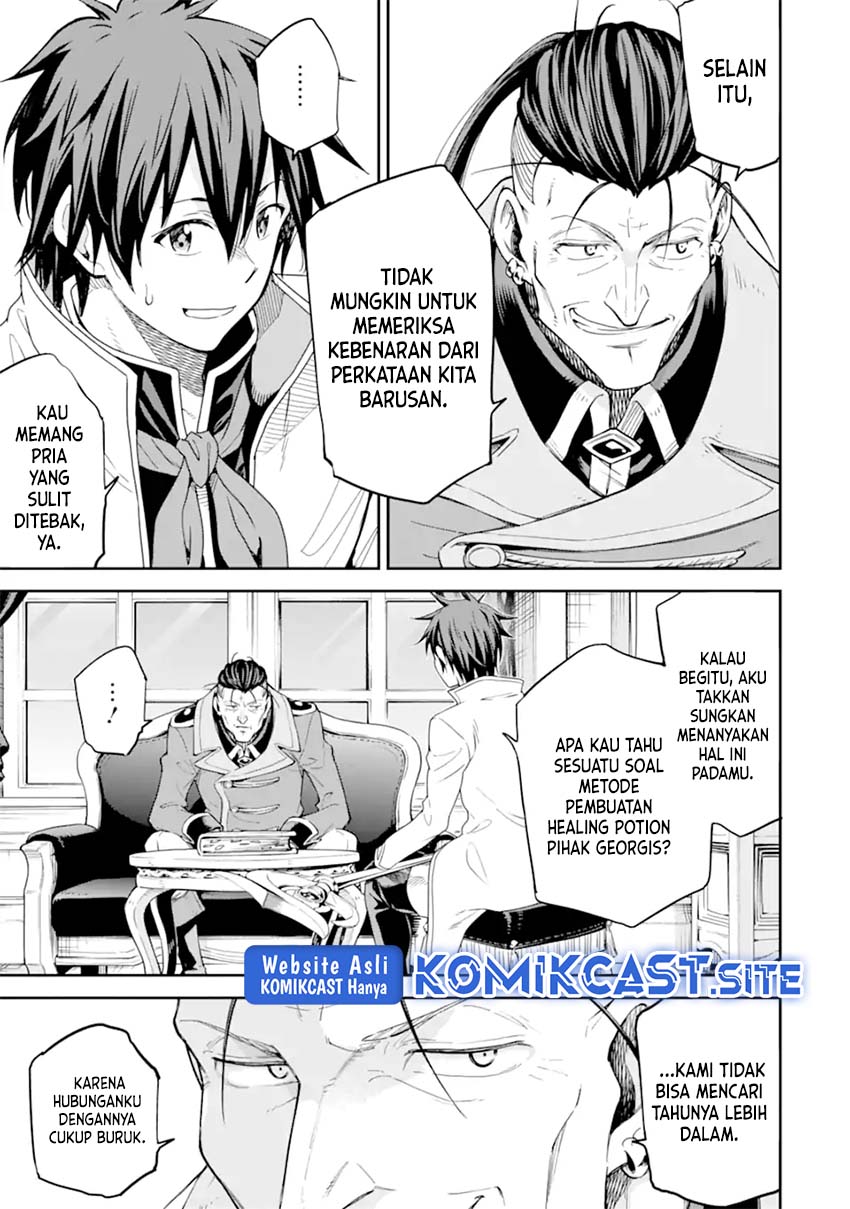 Isekai Kenja no Tensei Musou ~Geemu no Chishiki de Isekai Saikyou~ chapter 25