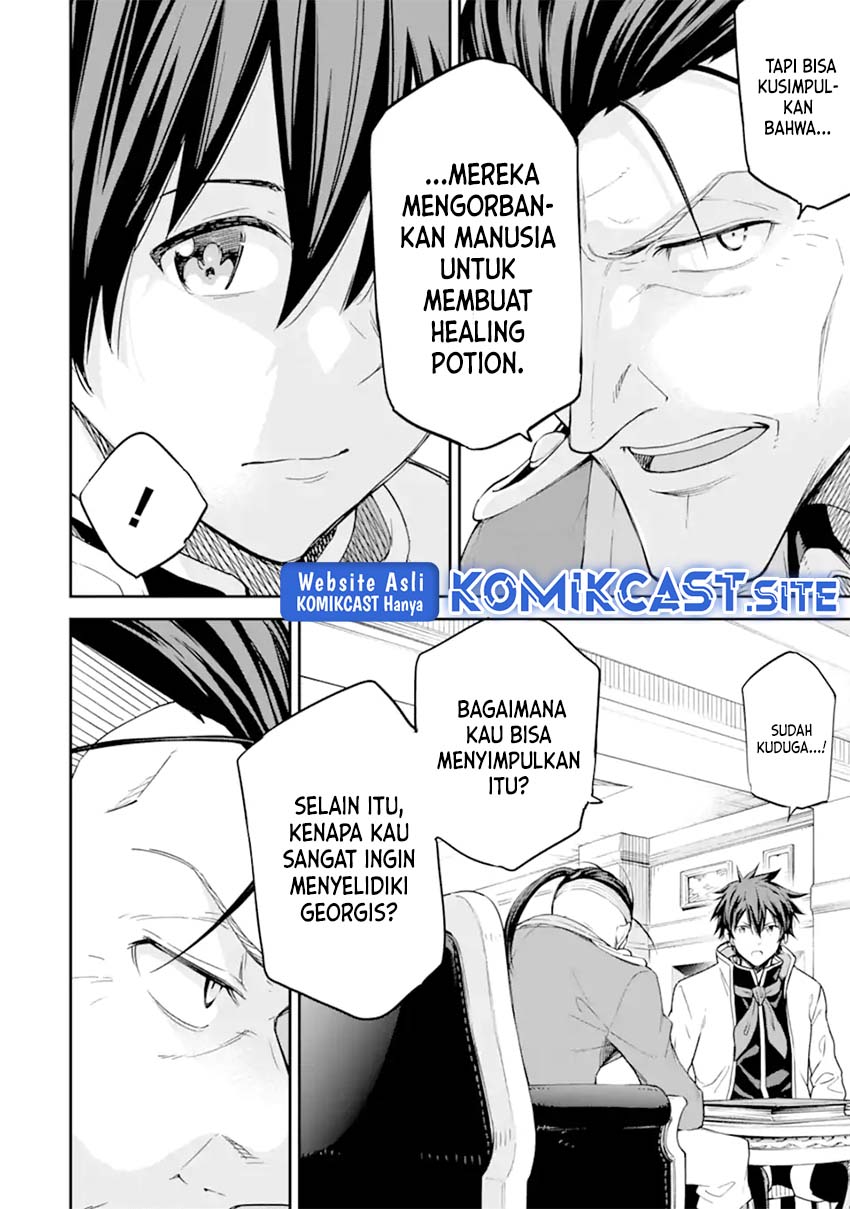 Isekai Kenja no Tensei Musou ~Geemu no Chishiki de Isekai Saikyou~ chapter 25