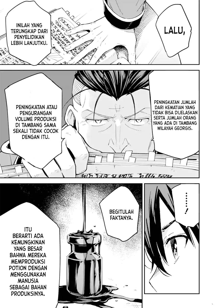 Isekai Kenja no Tensei Musou ~Geemu no Chishiki de Isekai Saikyou~ chapter 25