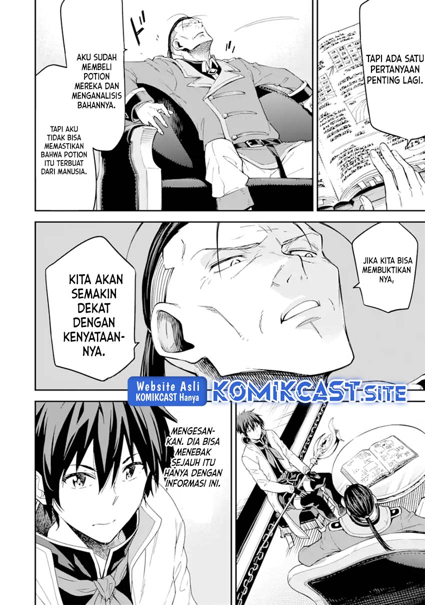 Isekai Kenja no Tensei Musou ~Geemu no Chishiki de Isekai Saikyou~ chapter 25