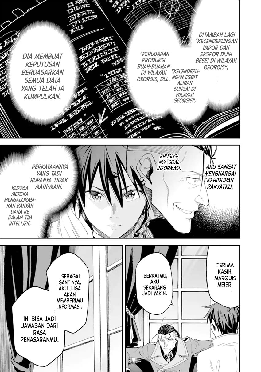 Isekai Kenja no Tensei Musou ~Geemu no Chishiki de Isekai Saikyou~ chapter 25