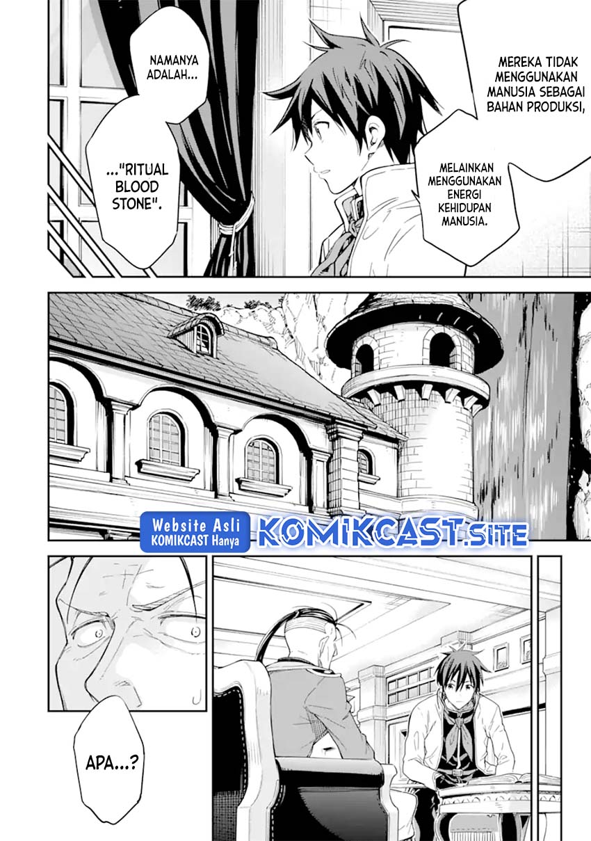 Isekai Kenja no Tensei Musou ~Geemu no Chishiki de Isekai Saikyou~ chapter 25