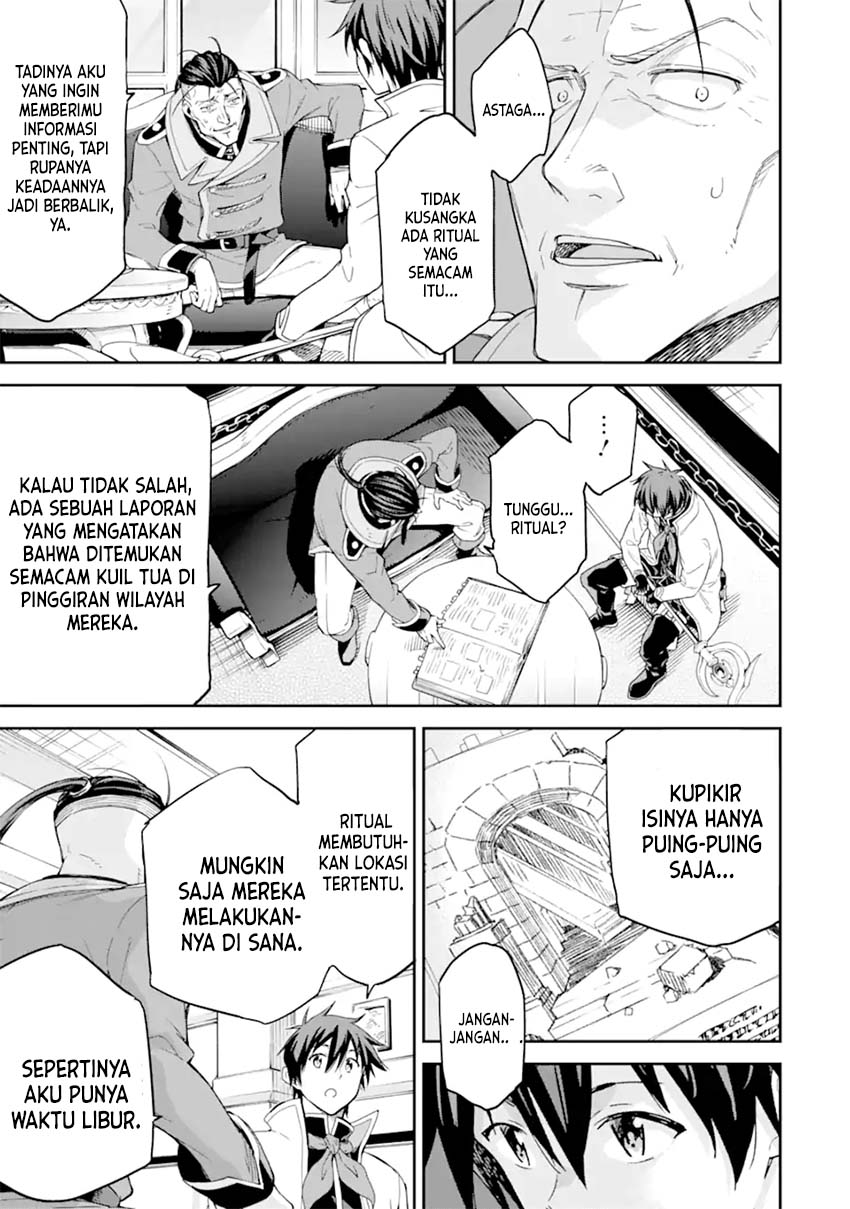 Isekai Kenja no Tensei Musou ~Geemu no Chishiki de Isekai Saikyou~ chapter 25
