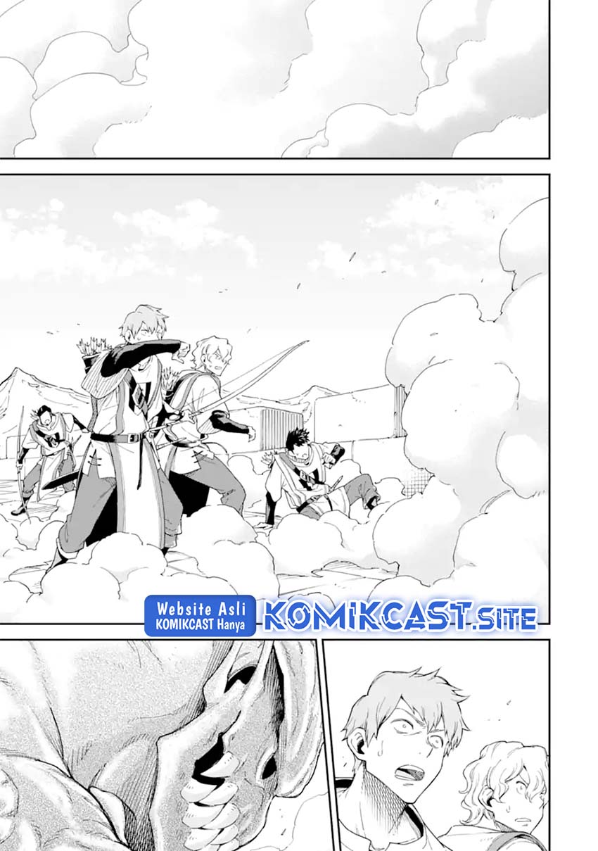 Isekai Kenja no Tensei Musou ~Geemu no Chishiki de Isekai Saikyou~ chapter 25