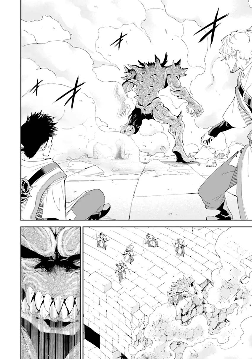 Isekai Kenja no Tensei Musou ~Geemu no Chishiki de Isekai Saikyou~ chapter 25