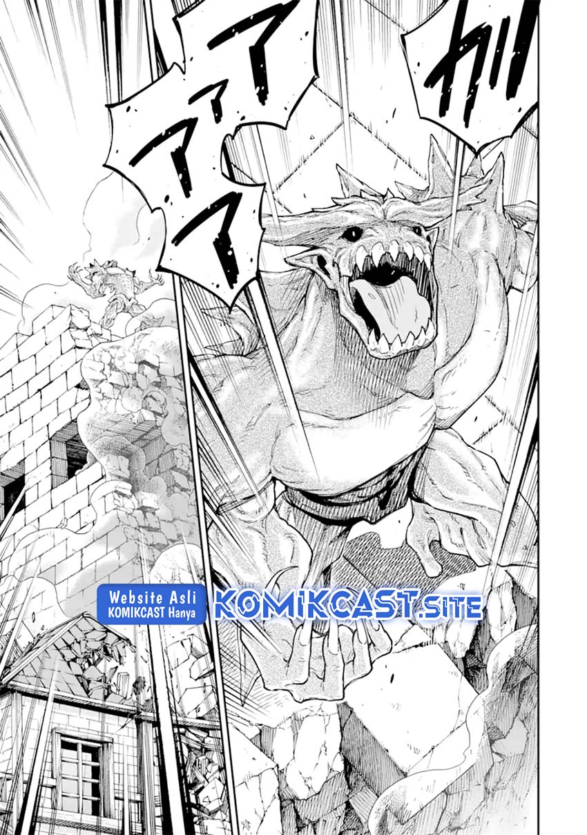 Isekai Kenja no Tensei Musou ~Geemu no Chishiki de Isekai Saikyou~ chapter 25