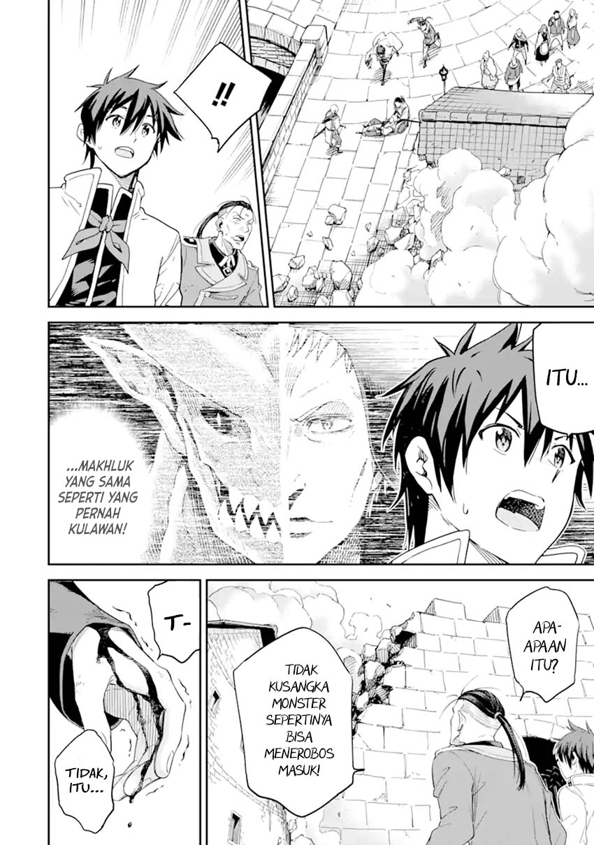 Isekai Kenja no Tensei Musou ~Geemu no Chishiki de Isekai Saikyou~ chapter 25