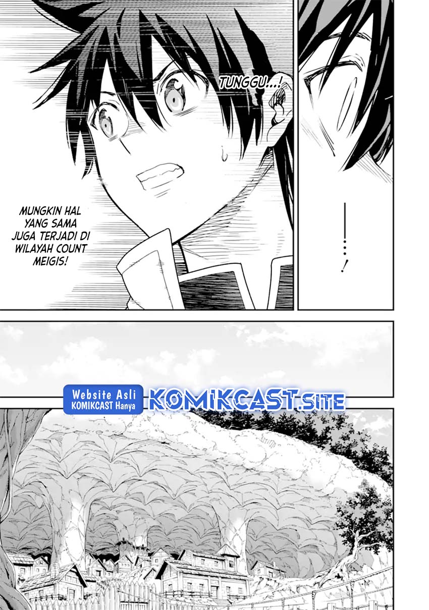 Isekai Kenja no Tensei Musou ~Geemu no Chishiki de Isekai Saikyou~ chapter 25