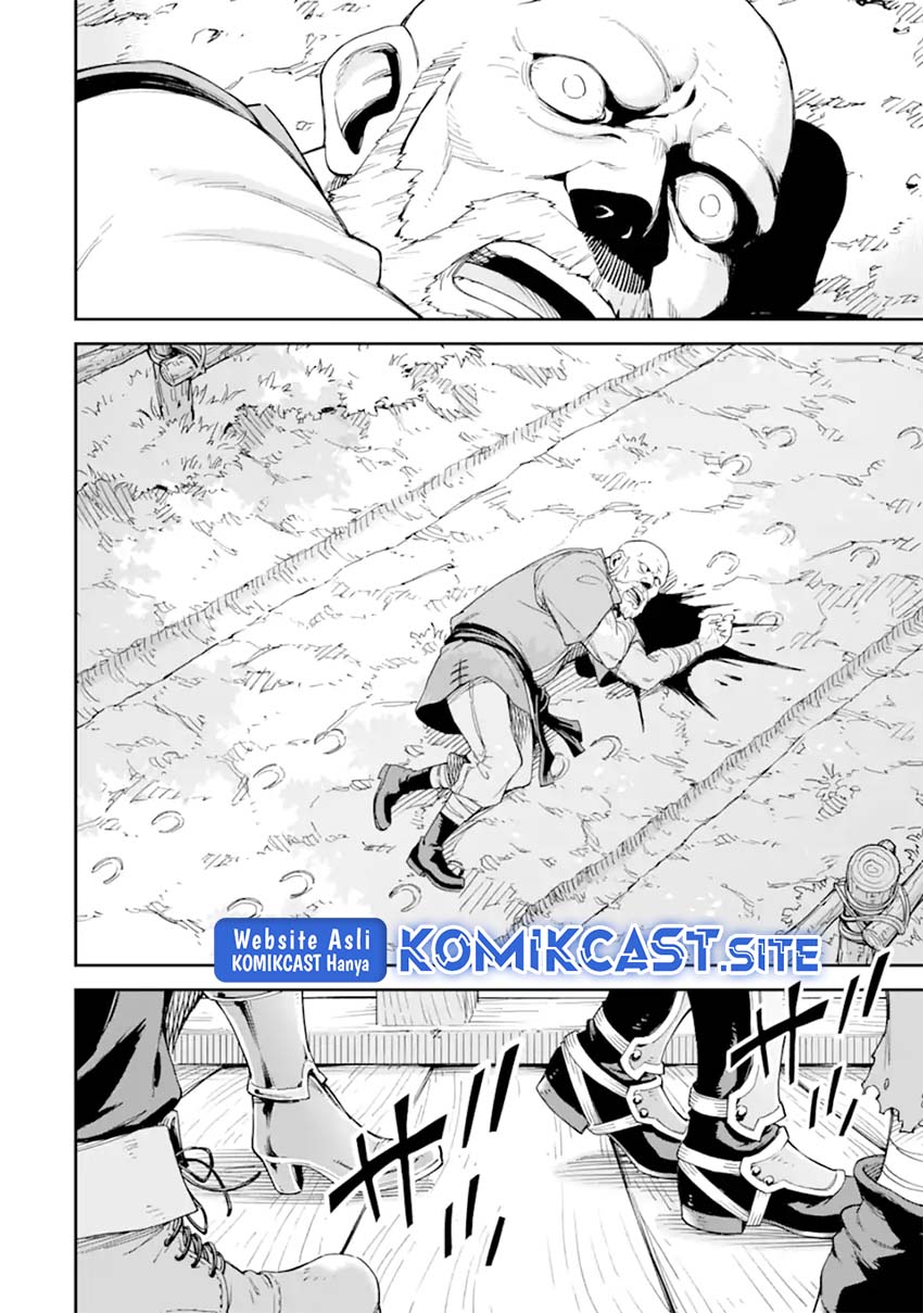 Isekai Kenja no Tensei Musou ~Geemu no Chishiki de Isekai Saikyou~ chapter 25