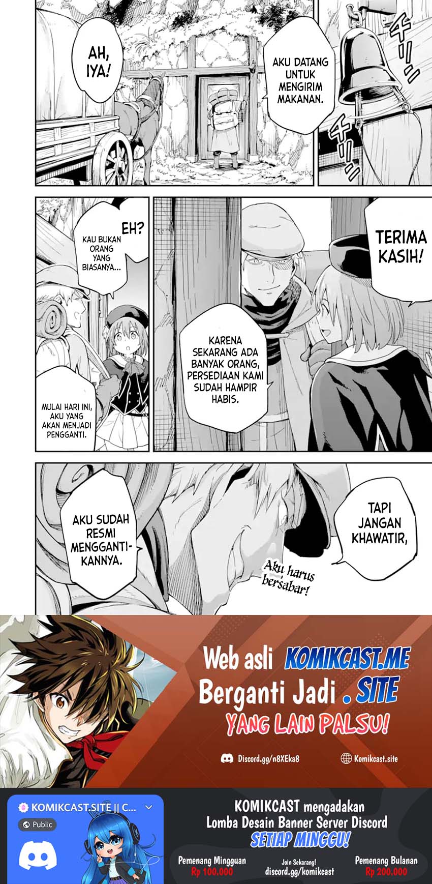 Isekai Kenja no Tensei Musou ~Geemu no Chishiki de Isekai Saikyou~ chapter 25