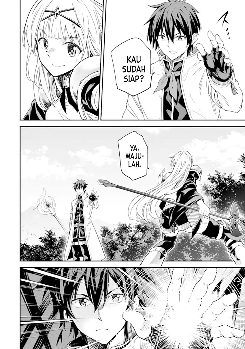 Isekai Kenja no Tensei Musou ~Geemu no Chishiki de Isekai Saikyou~ chapter 27