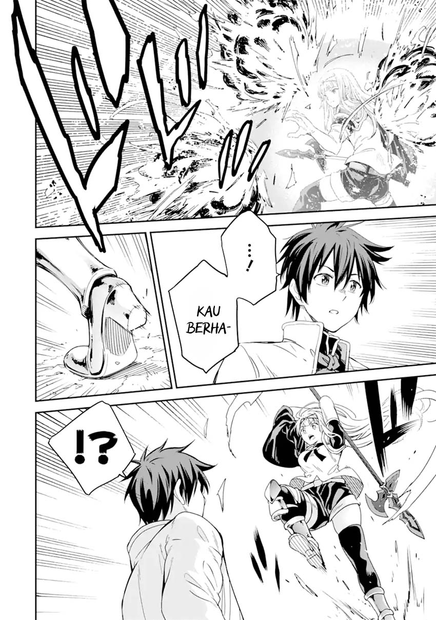 Isekai Kenja no Tensei Musou ~Geemu no Chishiki de Isekai Saikyou~ chapter 27