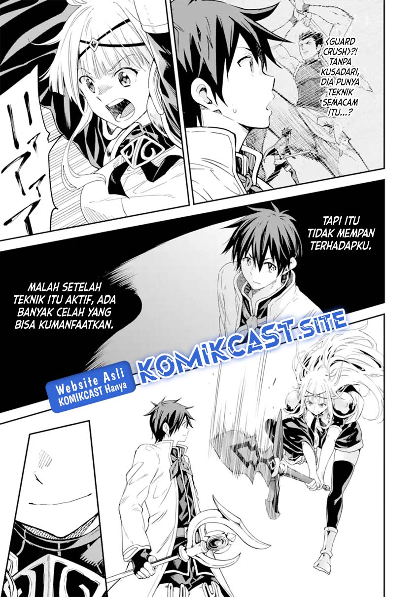 Isekai Kenja no Tensei Musou ~Geemu no Chishiki de Isekai Saikyou~ chapter 27