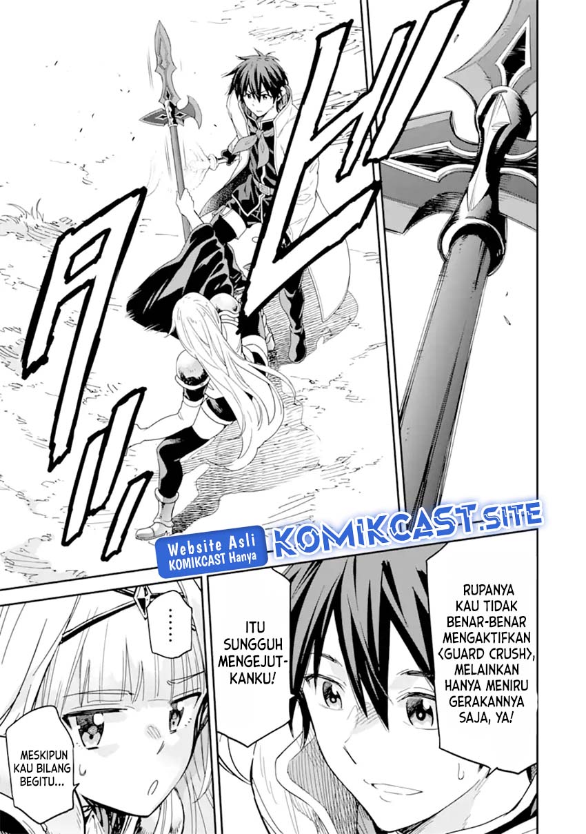 Isekai Kenja no Tensei Musou ~Geemu no Chishiki de Isekai Saikyou~ chapter 27