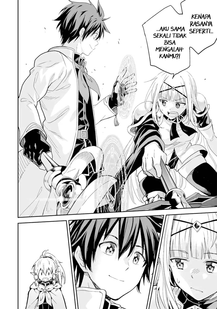 Isekai Kenja no Tensei Musou ~Geemu no Chishiki de Isekai Saikyou~ chapter 27
