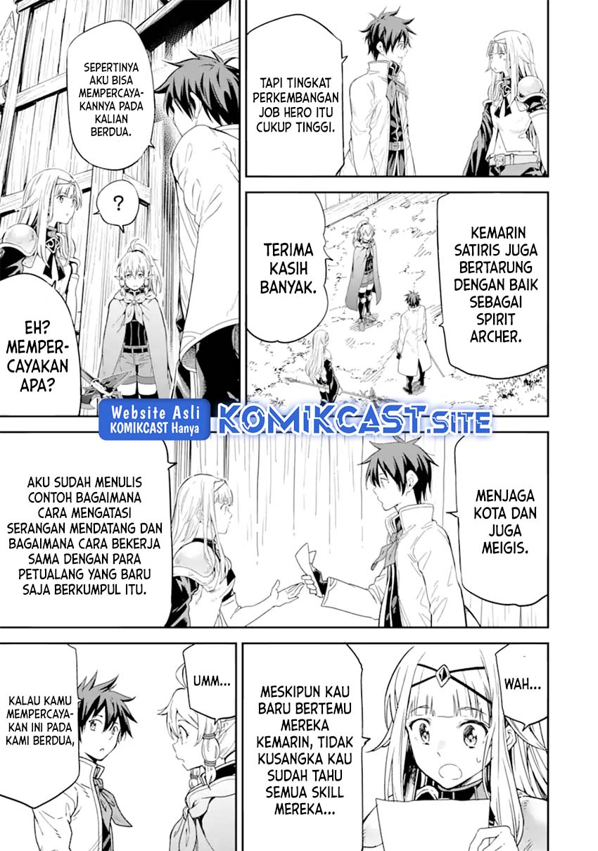 Isekai Kenja no Tensei Musou ~Geemu no Chishiki de Isekai Saikyou~ chapter 27