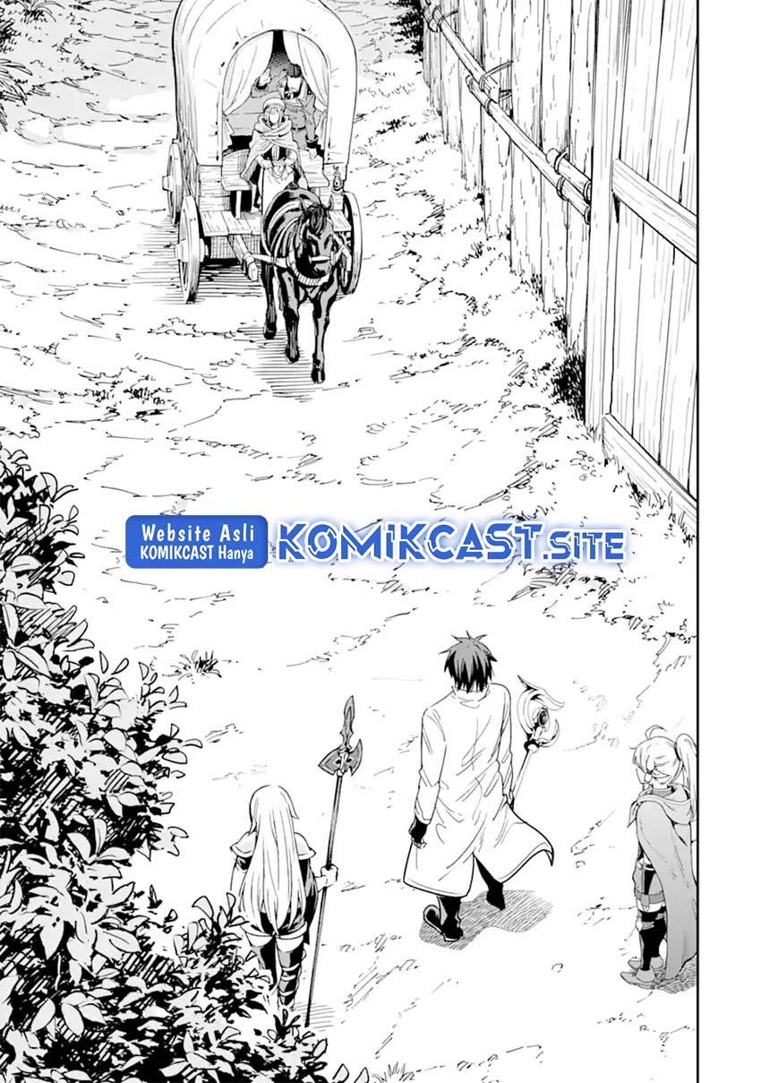 Isekai Kenja no Tensei Musou ~Geemu no Chishiki de Isekai Saikyou~ chapter 27