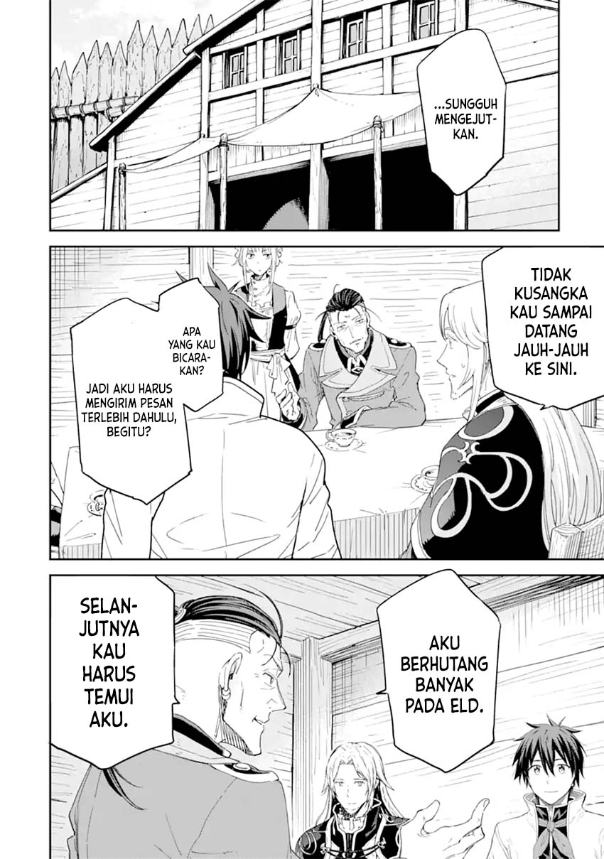 Isekai Kenja no Tensei Musou ~Geemu no Chishiki de Isekai Saikyou~ chapter 27