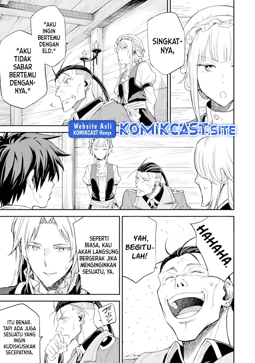 Isekai Kenja no Tensei Musou ~Geemu no Chishiki de Isekai Saikyou~ chapter 27