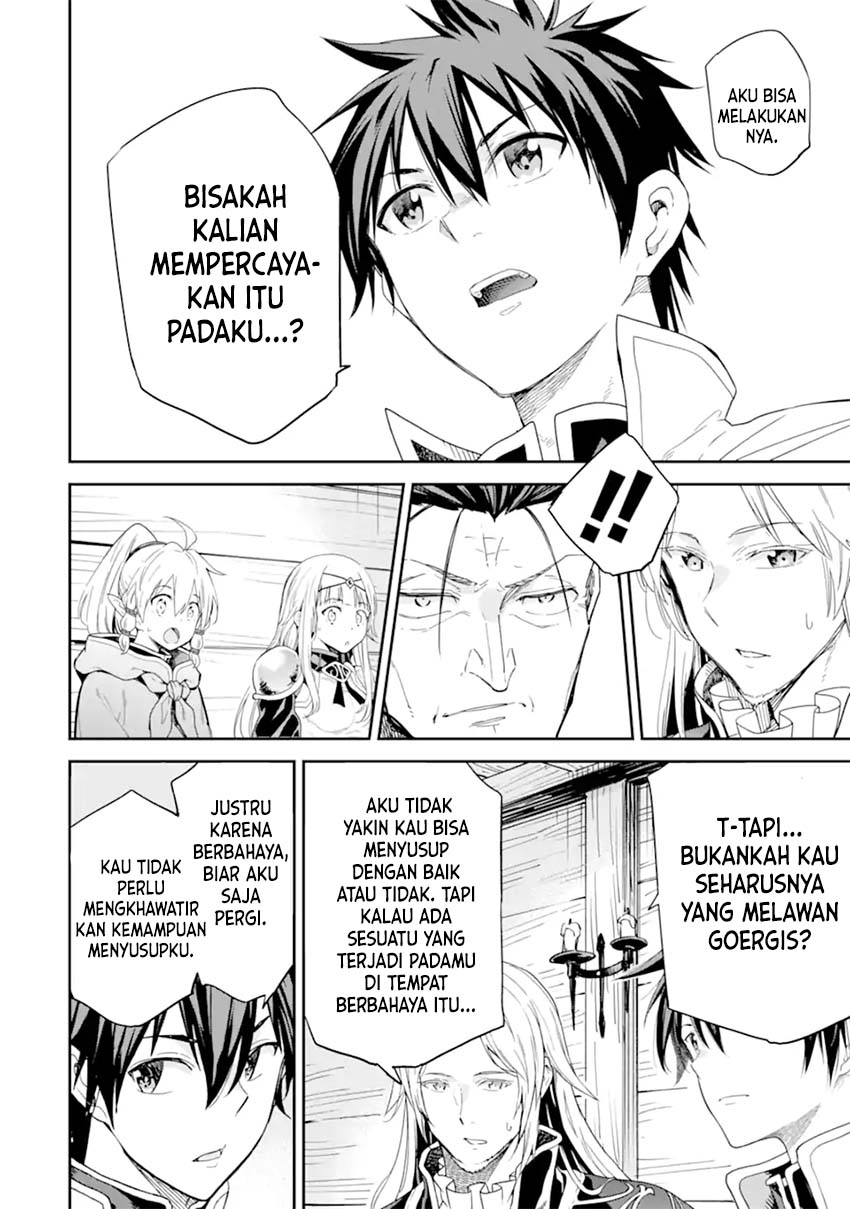 Isekai Kenja no Tensei Musou ~Geemu no Chishiki de Isekai Saikyou~ chapter 27