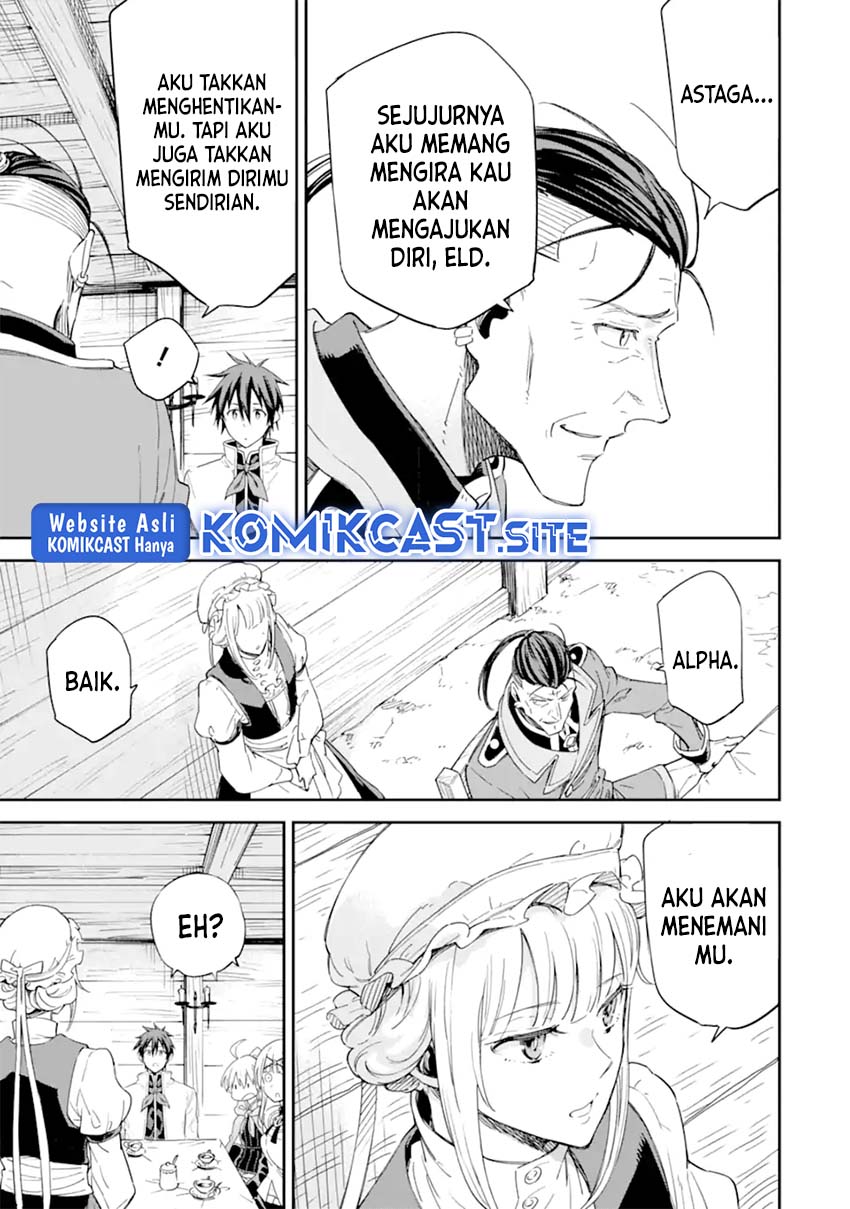 Isekai Kenja no Tensei Musou ~Geemu no Chishiki de Isekai Saikyou~ chapter 27