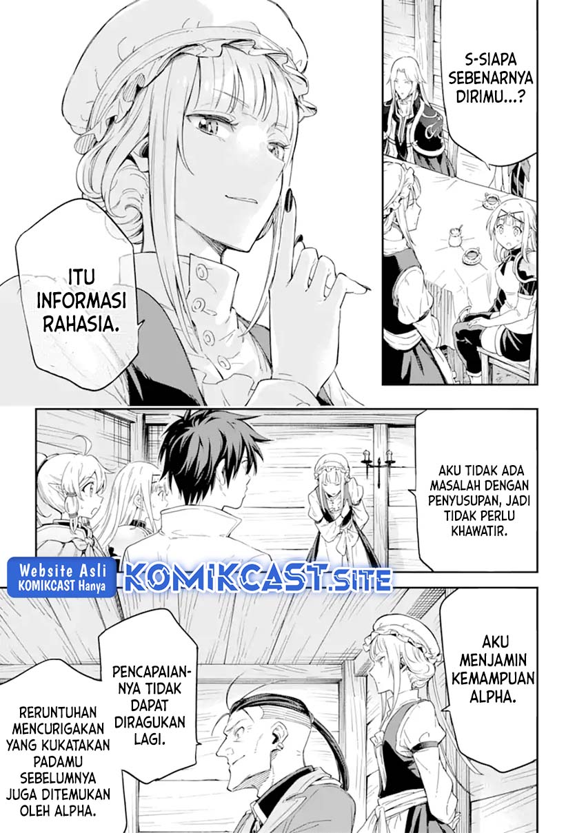Isekai Kenja no Tensei Musou ~Geemu no Chishiki de Isekai Saikyou~ chapter 27