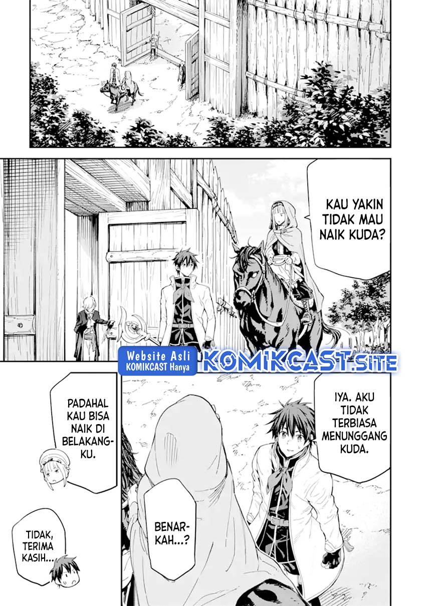 Isekai Kenja no Tensei Musou ~Geemu no Chishiki de Isekai Saikyou~ chapter 27