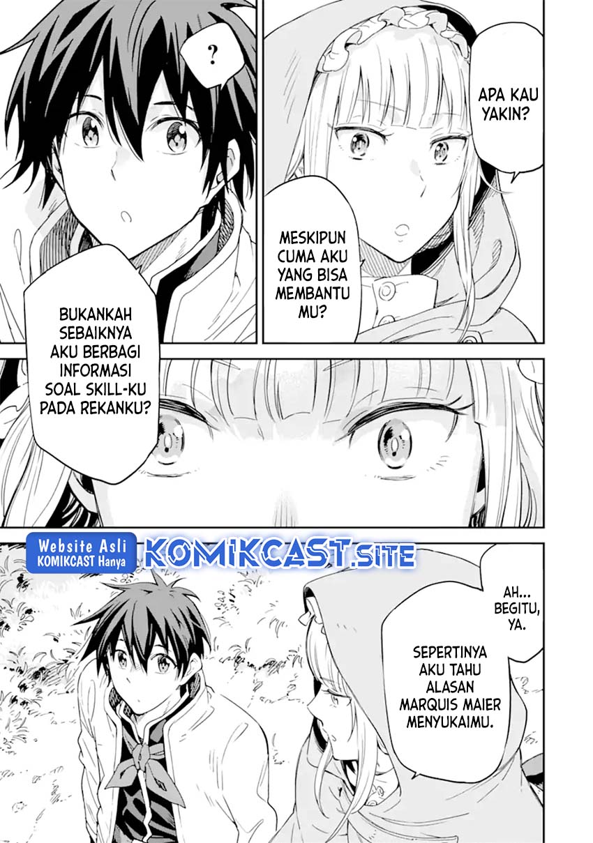 Isekai Kenja no Tensei Musou ~Geemu no Chishiki de Isekai Saikyou~ chapter 27
