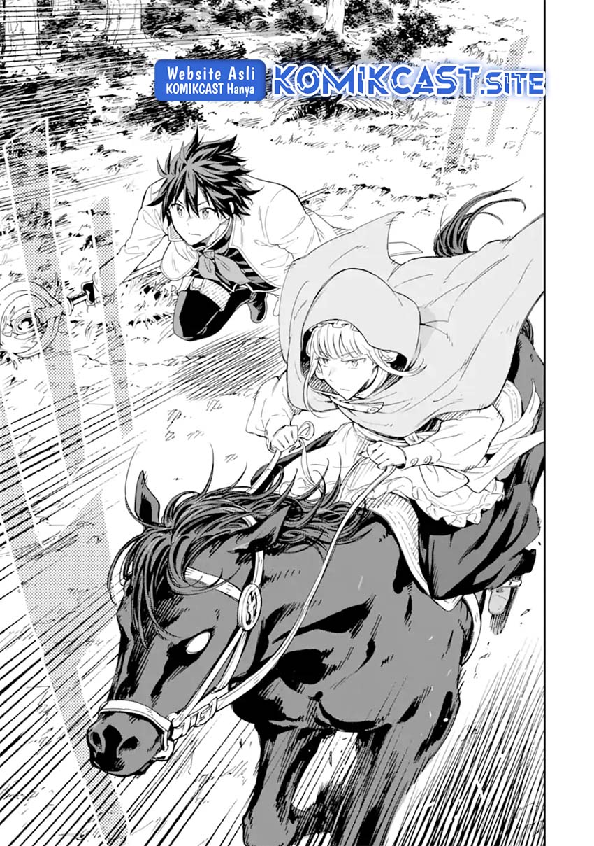 Isekai Kenja no Tensei Musou ~Geemu no Chishiki de Isekai Saikyou~ chapter 27