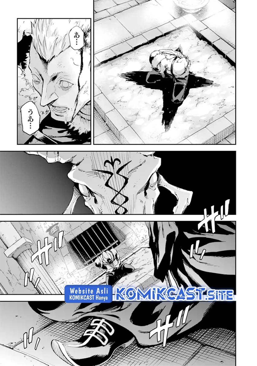 Isekai Kenja no Tensei Musou ~Geemu no Chishiki de Isekai Saikyou~ chapter 27