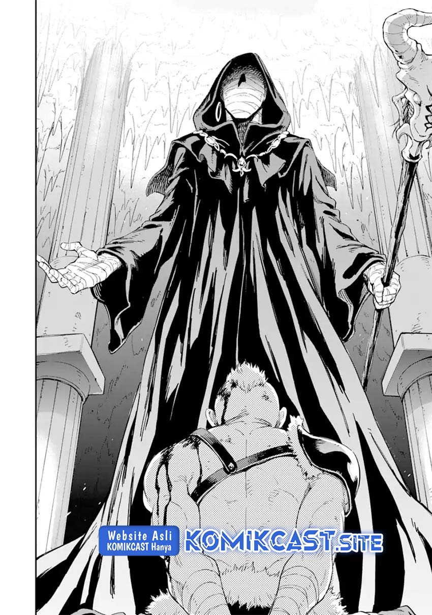 Isekai Kenja no Tensei Musou ~Geemu no Chishiki de Isekai Saikyou~ chapter 27